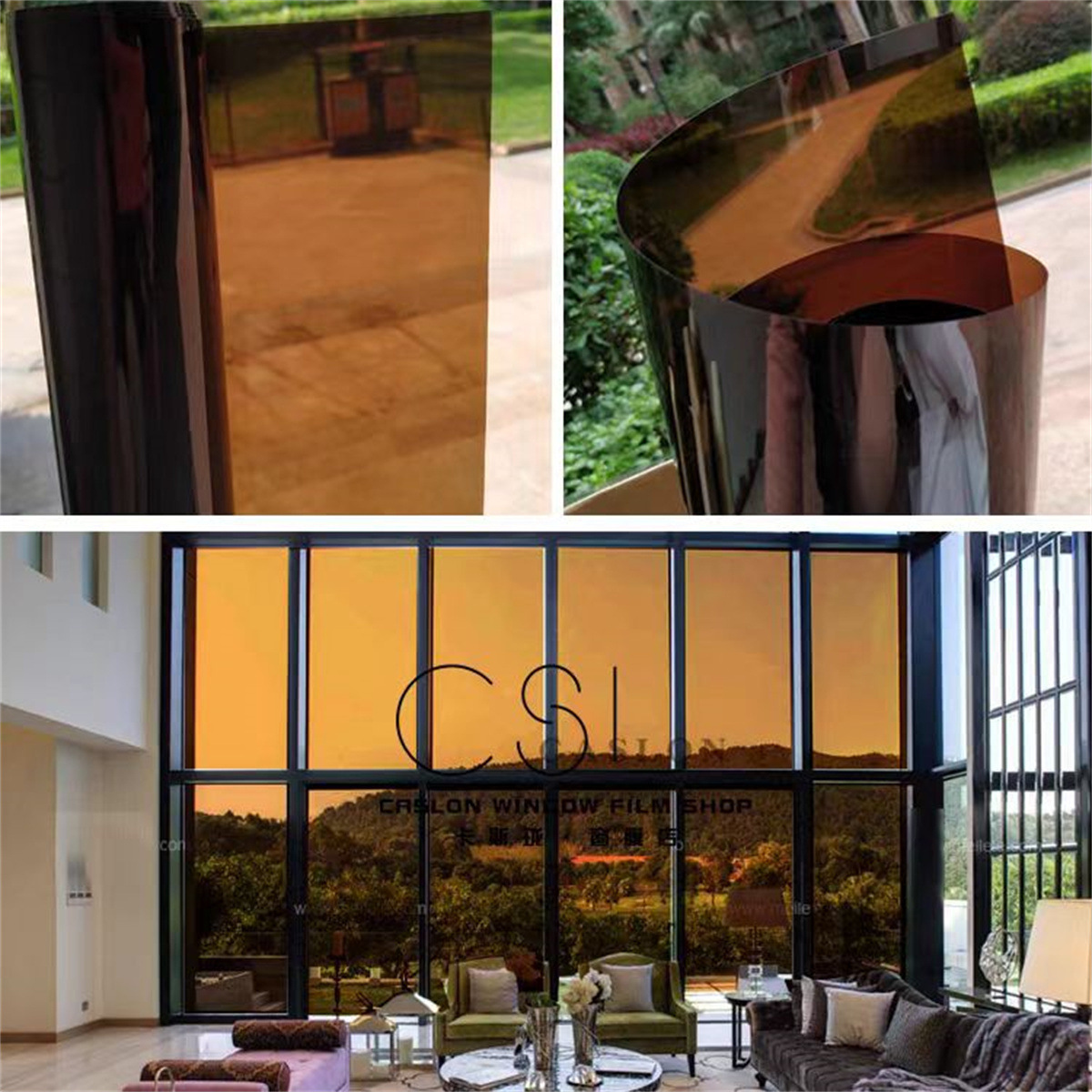 다크 브라운 태양 필름