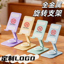 ֙Cֱ֧ܿsۯB๦ܑ֙C֧ƽ֧