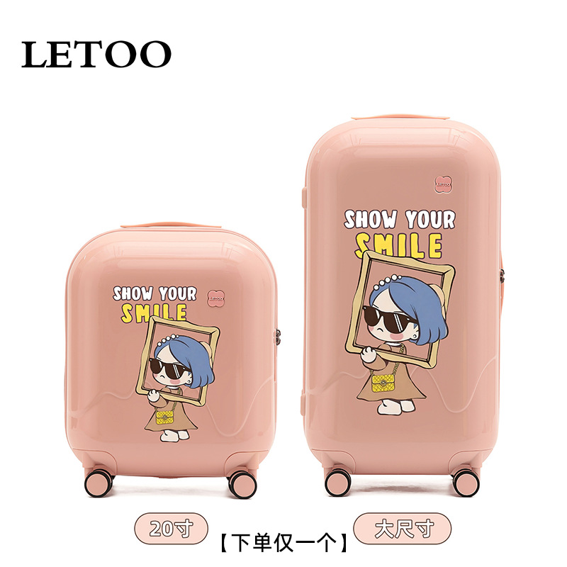 핑크 그래피티 [물컵홀더 + USB 인터페이스]