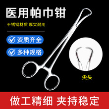 �t�ò��P������Qץ���Q���g�̶������Q�����Q�̶������Q���^�Q