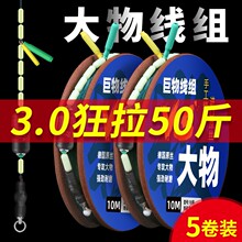 ���ﾀ�M��Ʒ��~���������bȫ�����~���ｉ��6.3/7.2/8.1/9/10��