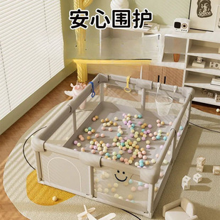 Baby Playpen Fence on the Ground Baby Living Room Climbing Mat Fence Living Room Guardrail