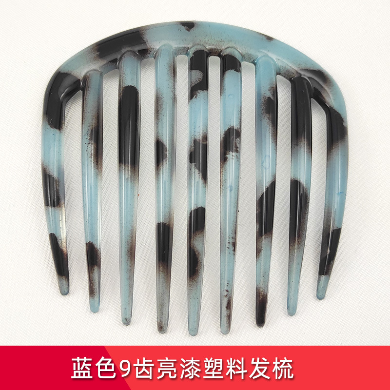 밝은 페인트 05 # 블루