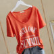 Cotton V-neck short-sleeved T-shirt top Korean style letter print loose student all-match bottoming young women's T-shirt fashion