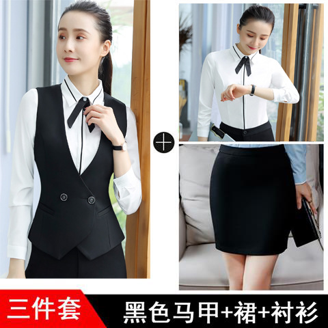 Черный) жилет + юбка + белая рубашка