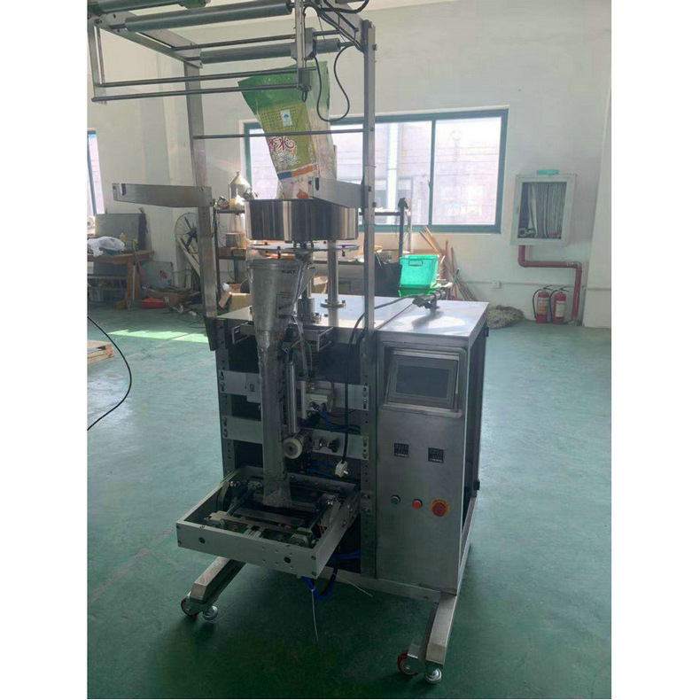 宠物饲料包装机 活性炭颗粒包装机 圆角颗粒包装机械 全自动