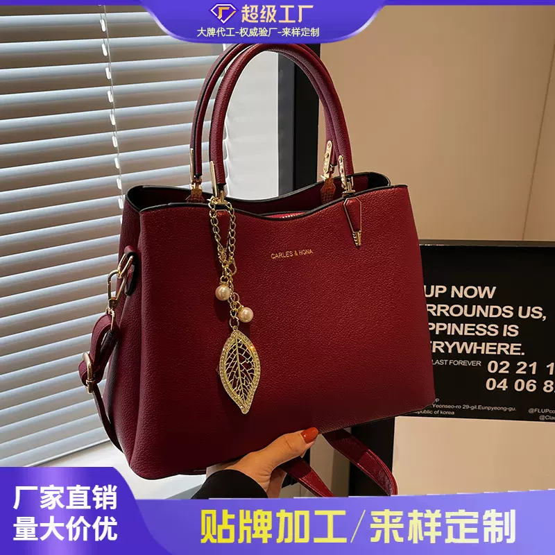 婚包小包包女红包2025新款伴娘包手提包小包红色结婚新娘包手拎