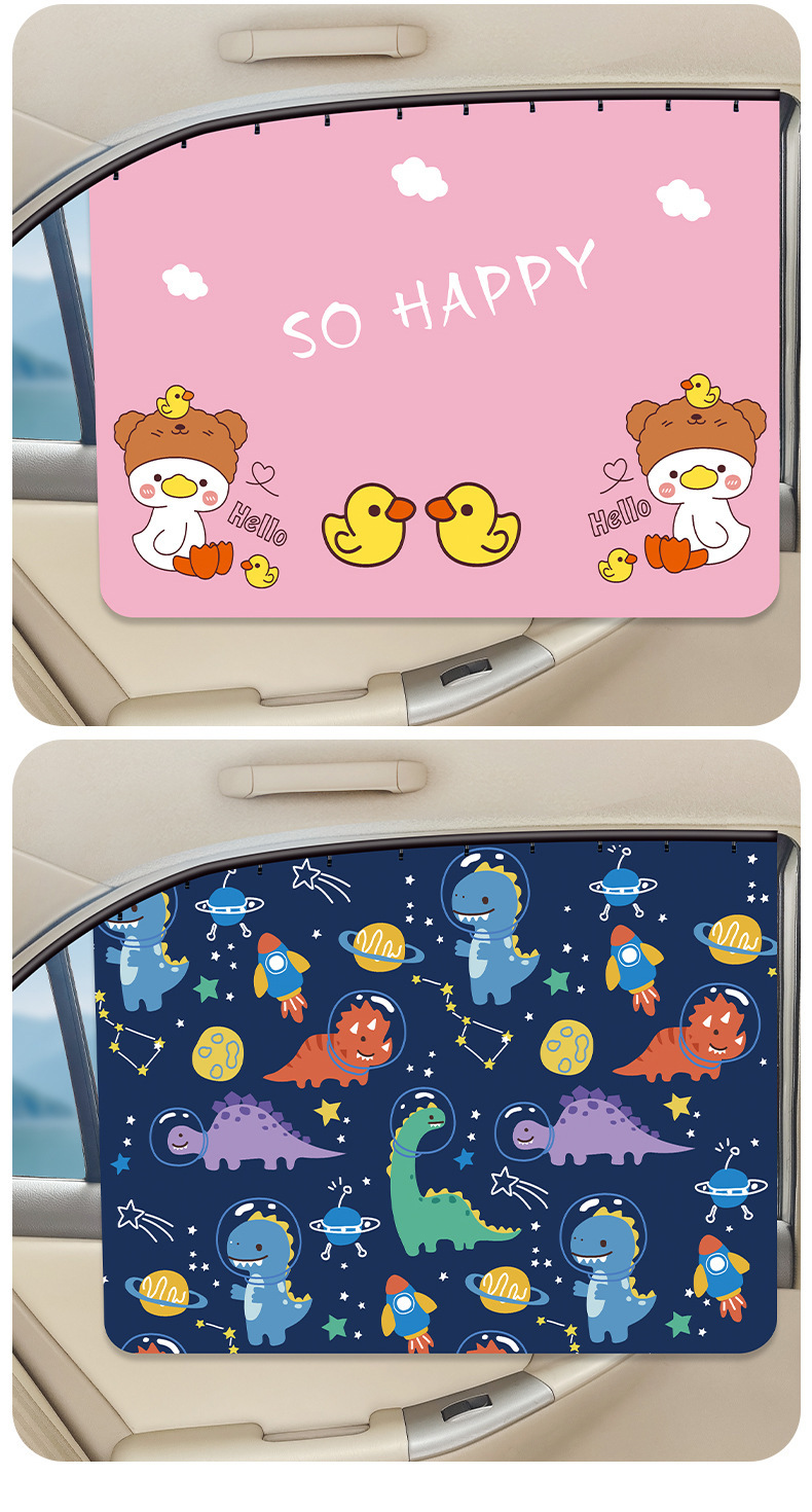 On behalf of the car sunshade embedded slide type cartoon curtain sunshade baby car children's car sunscreen