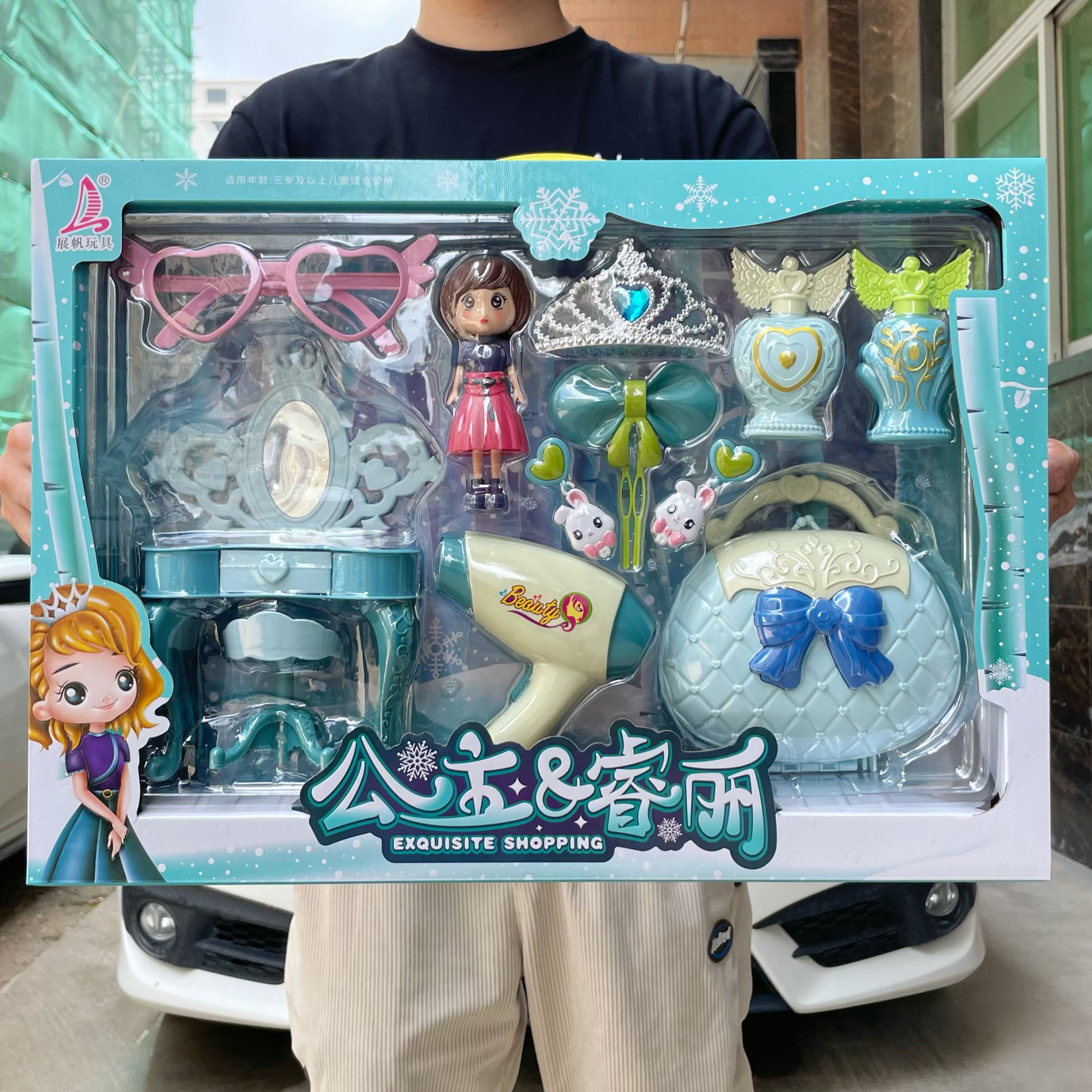 6f71ea97f5a4c71b9a2fc00ddc403d