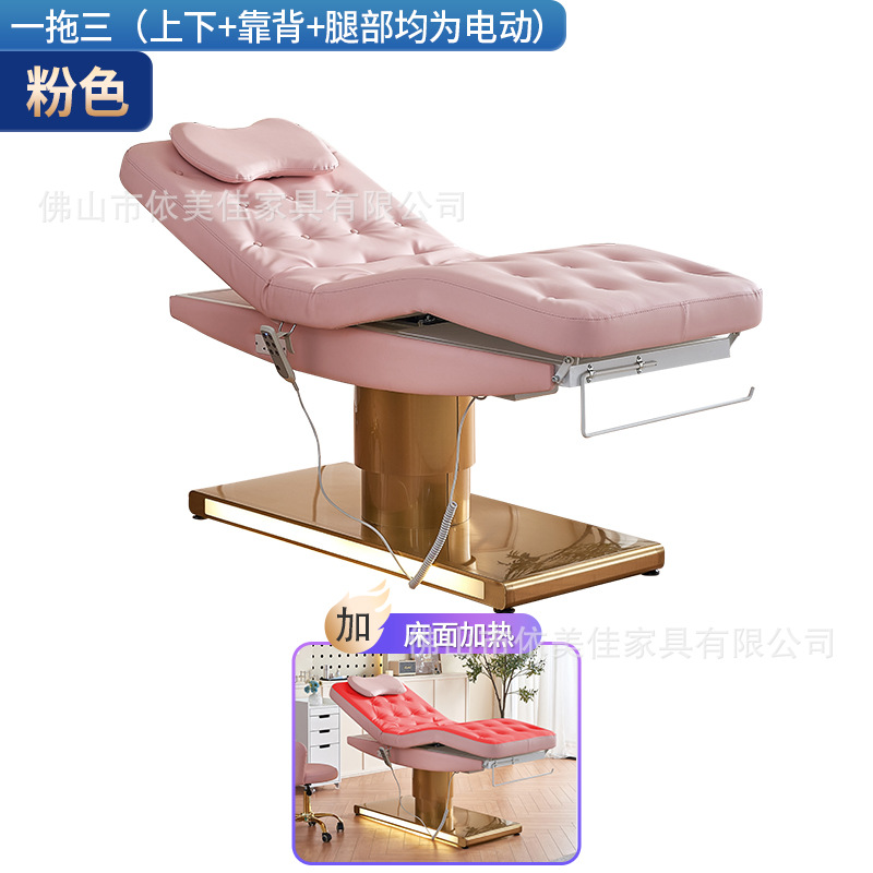 Cama de belleza eléctrica con calefacción de superficie de la cama