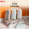 Promote Laundry brush household Plastic Soft brush Wash Xieshua clean multi-function Artifact SA7828