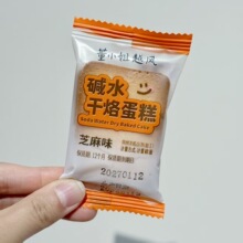 ���ҵ���֥��ζ3kg ��̦ζ3kg ԭζ3kg