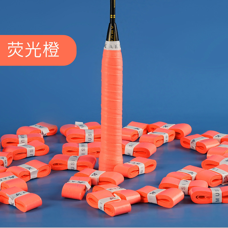 業務用・個人用バドミントンラケット用グリップテープ PUポリエステルラテックス テニスラケット用吸汗テープ 卸売 吸汗・滑り止め|undefined