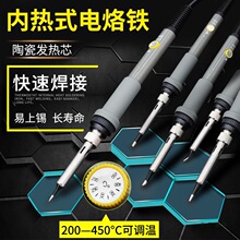 ���Ӄȟ�ʽ�a�ؿ��{������F���b60�ߴ���늺��P���þS������F