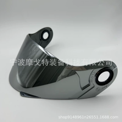 Dəbilqə (Kaska) aksesuarları Helmet Lenses, Day and Night - ff370325394386-electroplated-silver