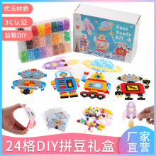 ���R�dƴ����diy�ֹ�����C���˃�ͯ�������ƴ��24��Y�����b