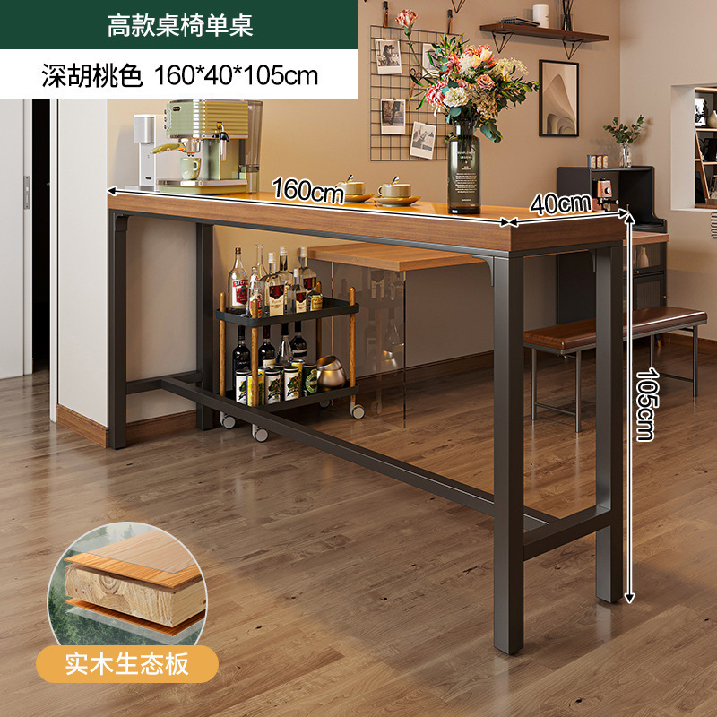 Mesa de bar de madera maciza, partición de pared para el hogar, mesa estrecha, mesa de comedor larga, sala de estar, esquina de café, balcón, estante