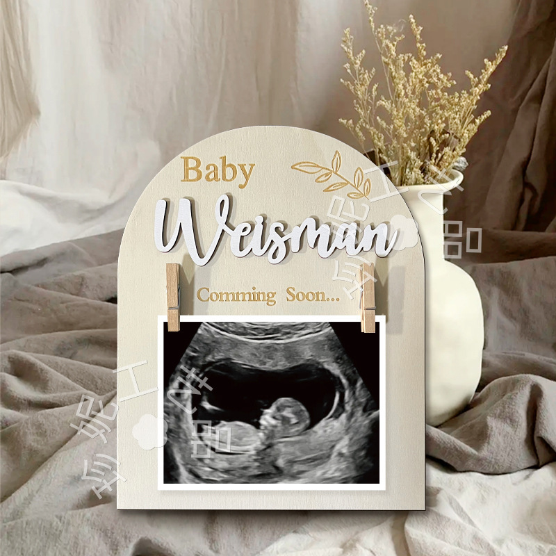 Wooden Ultrasonic Photo Frame Fashion Double Sided Logo Perfect Photo Wooden Ornaments for Pregnancy or Baby's Birth