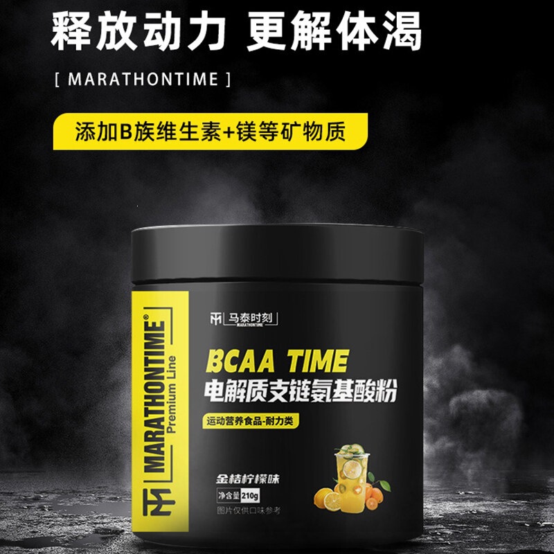 BCAA electrolytes, branched-chain amino acids, BCAA, BACCA, non-creatine fitness supplements