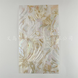 ��ˮ�ͻ�ؐ���ǰ�ؐ�������Ƭƴ���Ƕ��ˇ�Ʒ�Ҿ��b�������