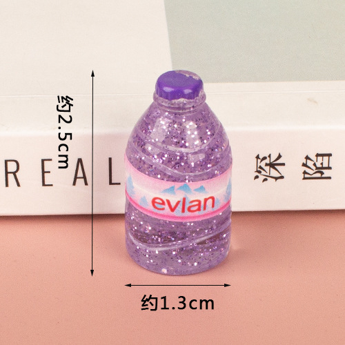 큰 버킷 고급 플래시 #6