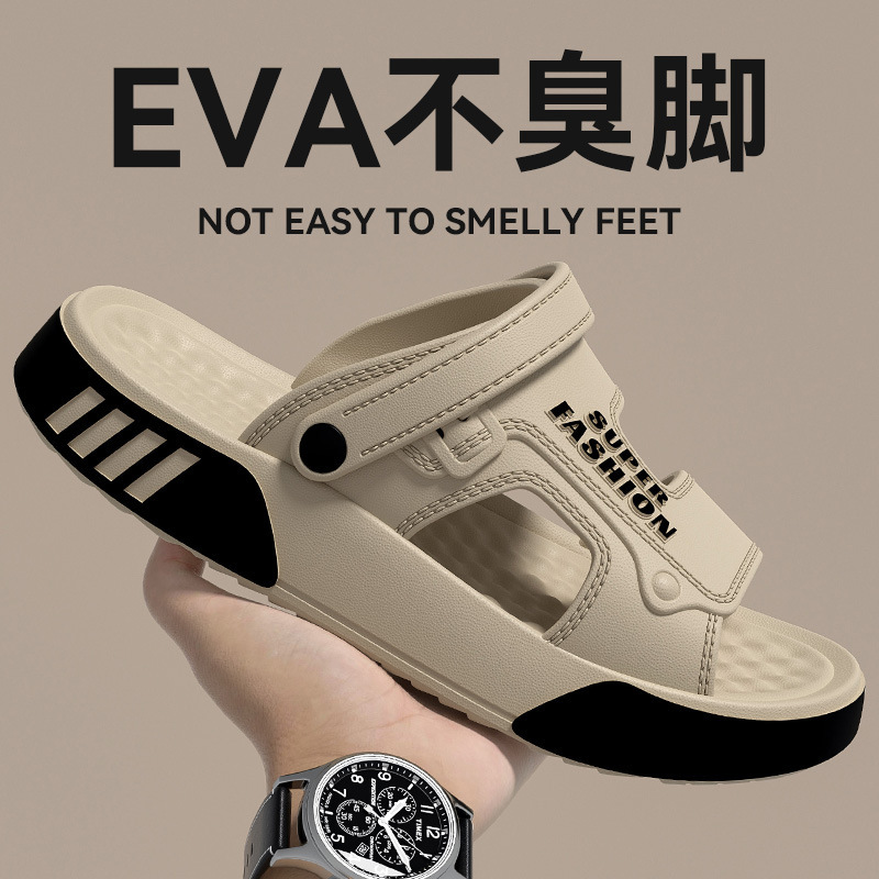 Sandals for Men's Summer Outer Wear 2025 New Driver's Driving Non-Slip Anti-Odor Wading Beach Shoes Outdoor Slippers
