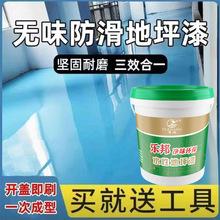 ˮĥˮͲȵƺƽoζhớ