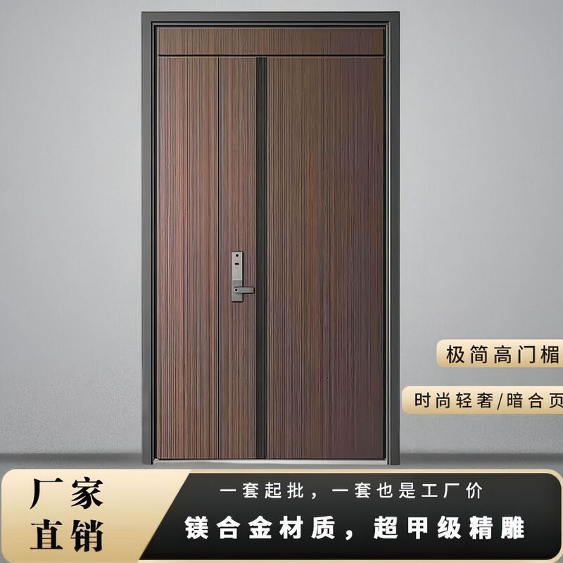 National Standard Inventory Anti-Theft Door, Standard Size, Selected on the Same Day, Same Day Delivery, Cast Aluminum Door, Villa Door, Fire Door
