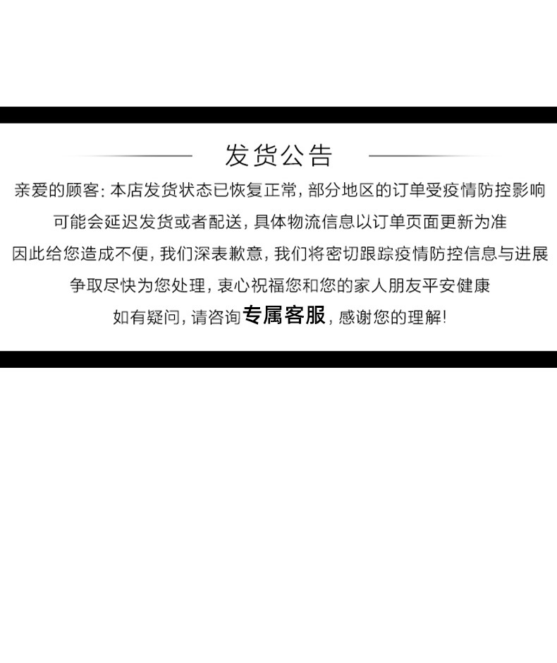 详情源文件_08