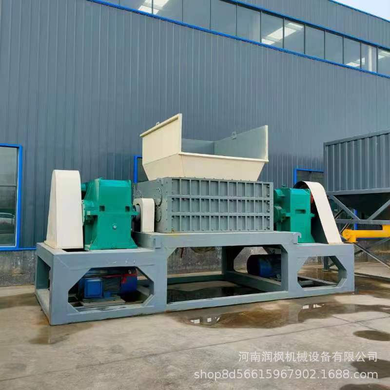 管道水果橡胶塑料秸秆撕碎机 废旧塑料重型编织袋撕碎机 现货速发