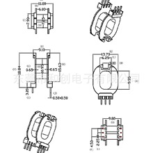 ATQ17�ľ�Ǽ�ATQ17��ʽ 3+3�Ǽ� BOBBINATQ17׃�����Ǽ�