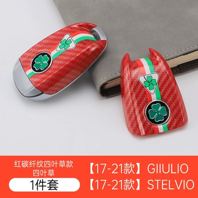 Romeo Giulia Modified Original Car: Car Keys - four-leaf-clover-carbon-fiber-red-belt-four-leaf-clover-model