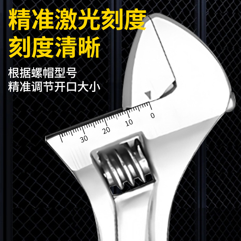 Llave de mango transfronteriza de dos piezas con tarjeta de inserción nueva llave móvil llave móvil negro amarillo llave universal