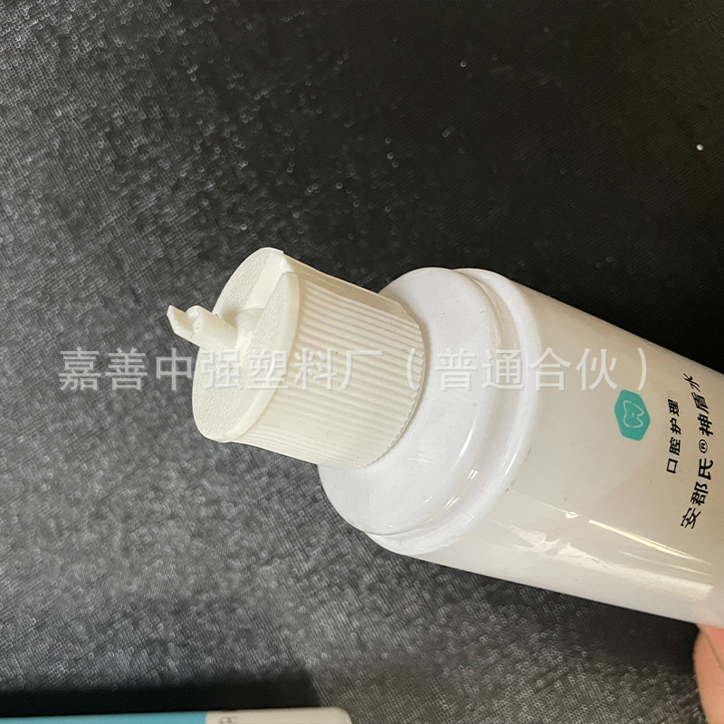 厂家直供PVC硬质厂家供应透明异型材化妆品消毒水瓶公共场所