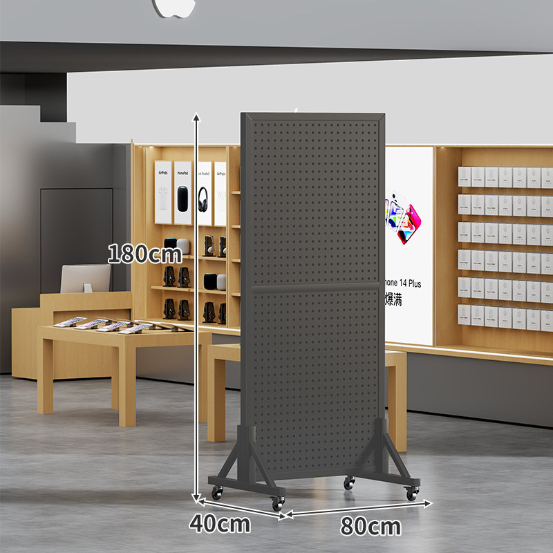 Exhibidor de Panel Perforado Móvil Vertical para Tiendas y Supermercados