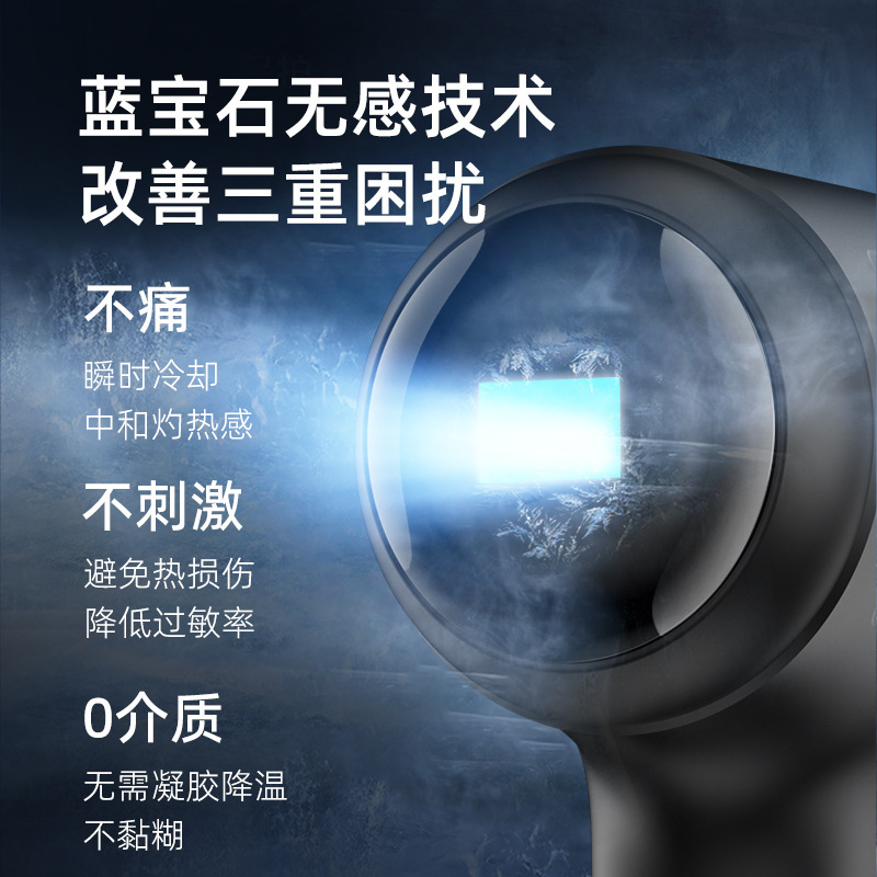 ブラックゴールドミルクライトホーム DPL 光子若返り美容器具ライトプリントブライトニング光子若返り器具美容器具|undefined
