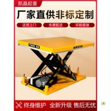 �綯Һѹ�ƶ�ʽ�Զ�����ʽ�̶�ʽ����̨С����������������ƽ̨