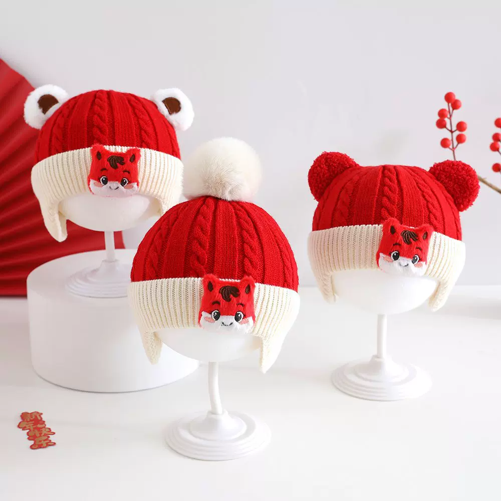 跨境热销马年公仔儿童帽秋冬季宝宝保暖防风卡通马年针织帽