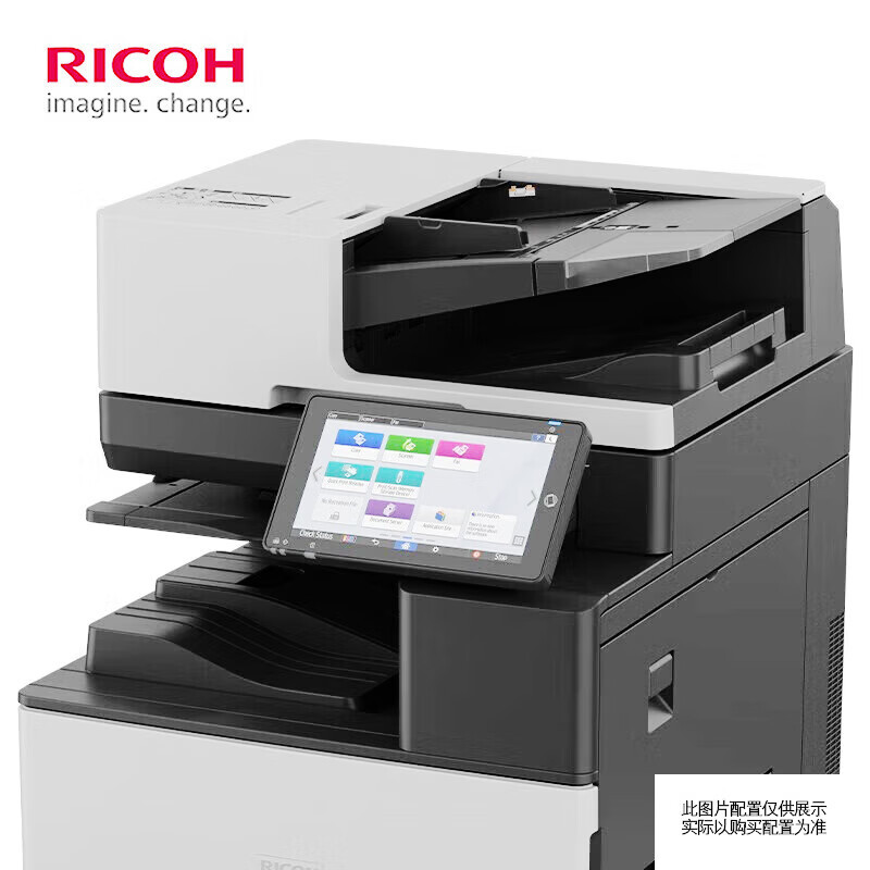 Ricoh imc3510 copiadora impresora láser escaneo multifunción a3 máquina compuesta digital a color