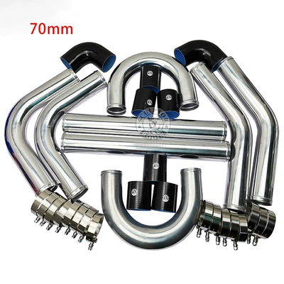 Aluminum Pipe Eight-Piece Set – car radiator