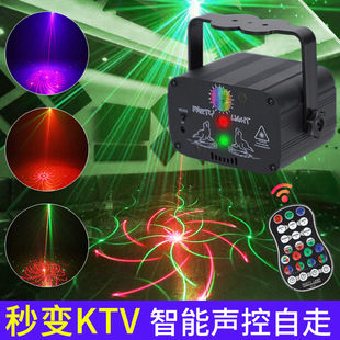 Cross-Border Outdoor Mini Bar Laser Light Ktv Flash Light Pattern Flash Light Atmosphere Christmas Projection Beam Light