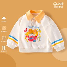 婴儿衣服春秋季超萌可爱休闲卫衣小孩男女宝宝装春秋服装上衣翻领