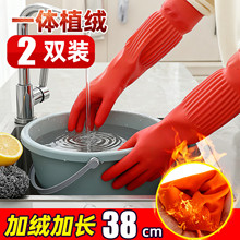���ᣨCHUSHE���ӽq���z����2�p�b���a38cm���L���׼�