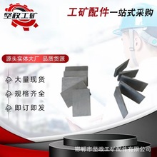 Q235б�|Ƭб�F�F؛�S��ֱ�Nб�|�Kб�Fƽ�|�F���