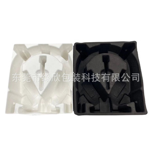 Paper Pulp Molded Packaging Dry and Wet Lined Storage Paper Tray Fixed Model Customized Biodegradable Packaging Box Paper Tray