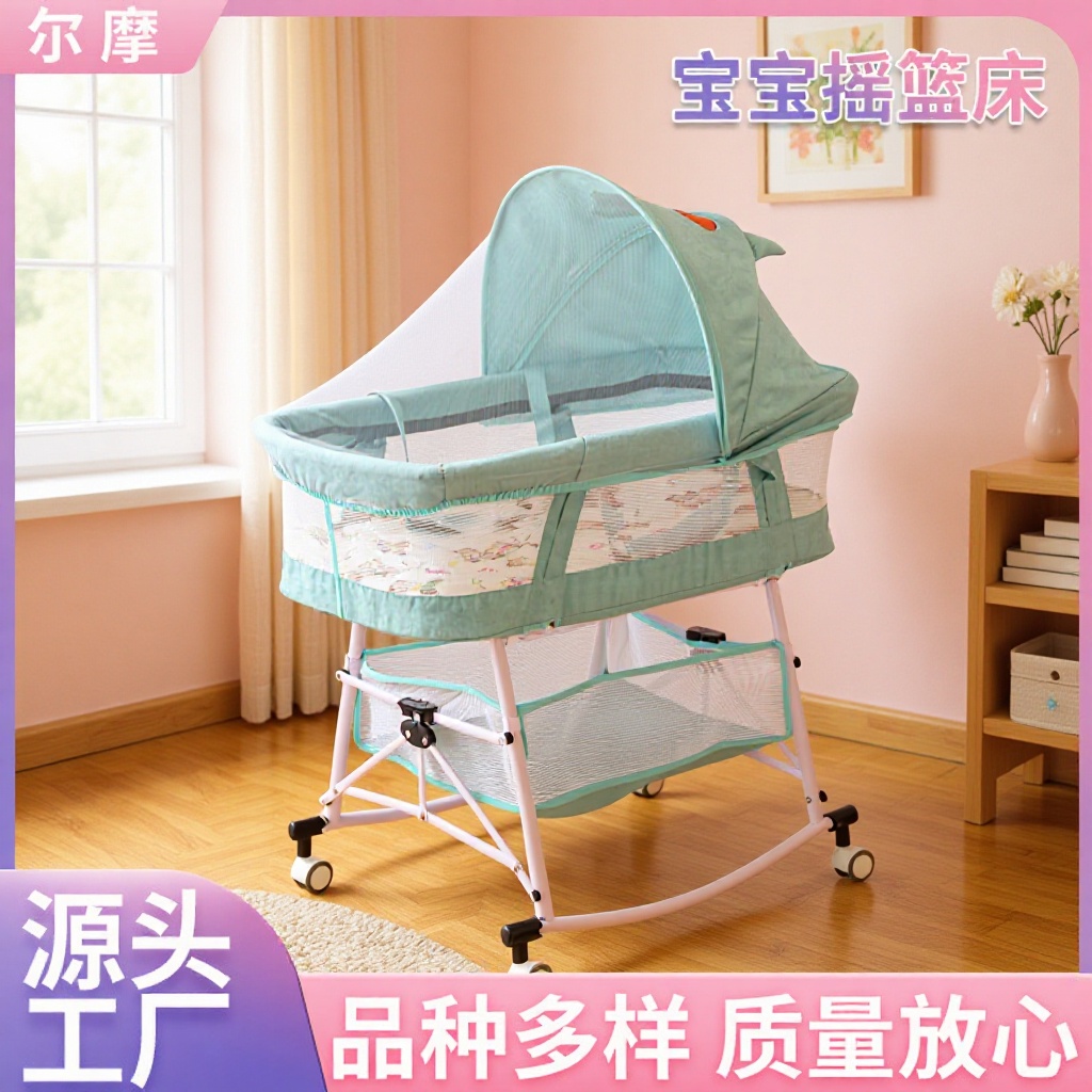 Newborn Baby Cradle Manufacturer Wholesale Movable Crib Foldable Portable Baby Cradle Bed with Wheels
