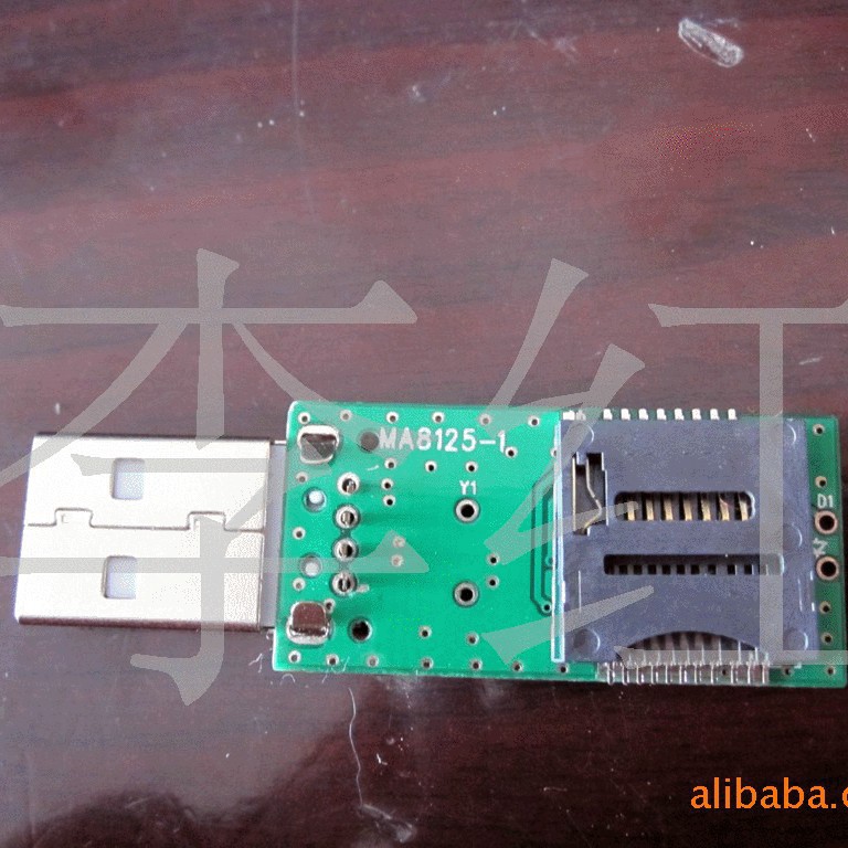 大量供应 供应TF+M2二合一卡座(图)