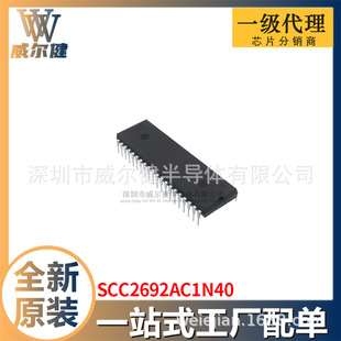 SCC2692AC1N40 DIP �����·IC ȫ��ԭ�b�F؛