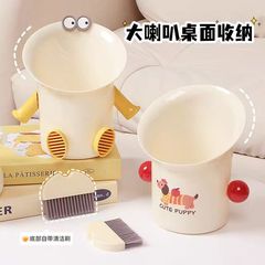 【特許者】大ラッパデスクトップゴミ箱オフィス多機能ブラシ付き大口径ゴミ捨て筒