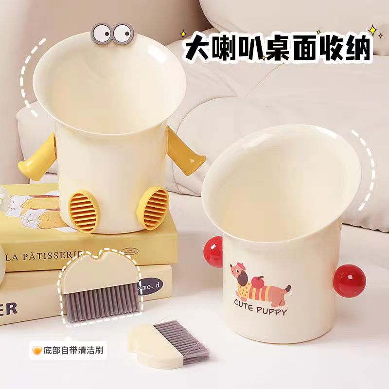 [Patent Party] Big Horn Desktop Trash Bin Office Multifunctional Brush Large Diameter Cleaning Trash Bin